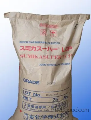 特种塑料LCP