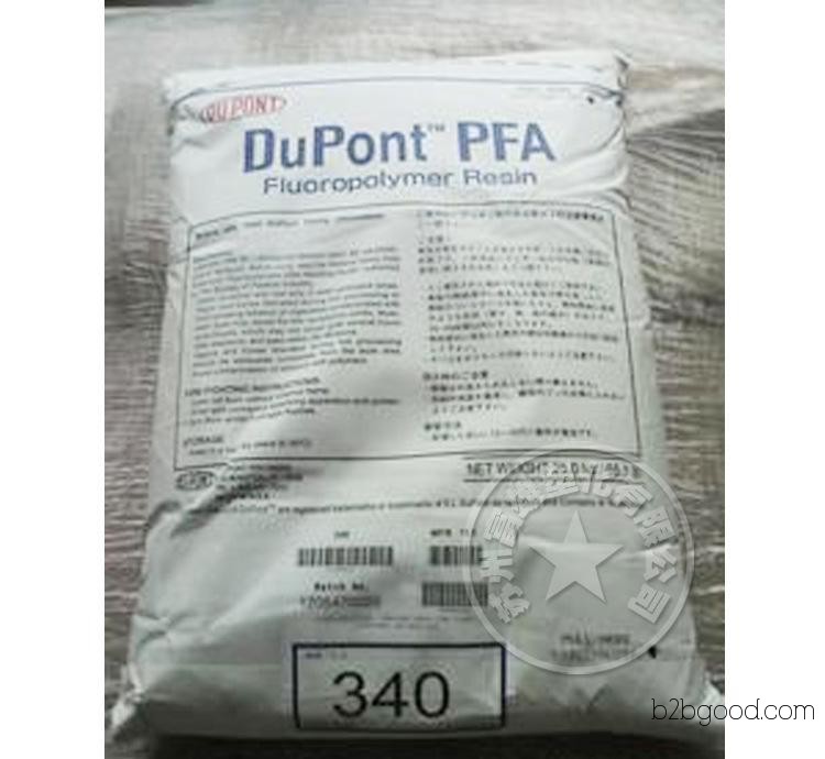 PFA/US DuPont/450HP PFA special plastic