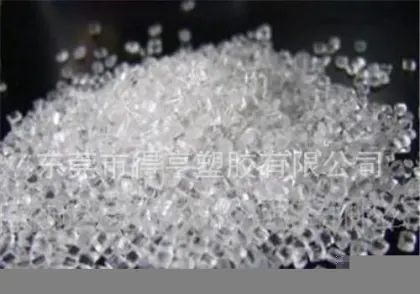 Special plastics   Plastic rice