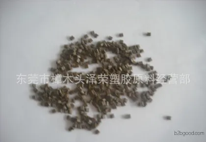 特种塑料PPS耐高温深咖啡色玻纤增强级
