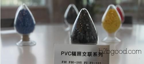 Cable materials, Irradiated Cross-linked Polyethylene Cable Materials, Special Plastics, Cross-linked Polyethylene Cable Materials