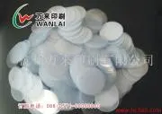 PVC塑料片.PET.薄膜.透明薄膜.透明pvc片
