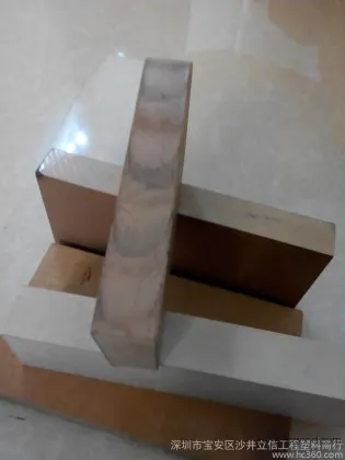PPS片 PPS塑料片 耐高温PPS塑料片