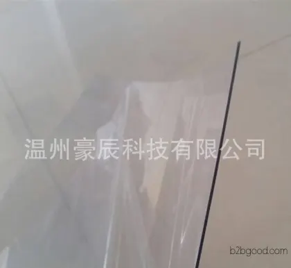 苍南厂家生产高透明pet片材 酒盒包装用塑料片材 0.5|1.1|1.2|1.5mm 规格厚度可定做