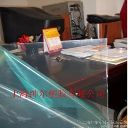 光学级1.0mm透明pc片材、95％透明pc塑料片材批发
