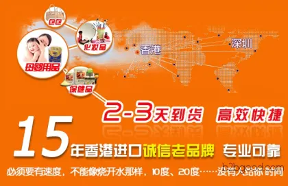 专业进口塑料片，塑料板，塑料产品