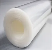 龙铖阳琪塑料制品塑料片