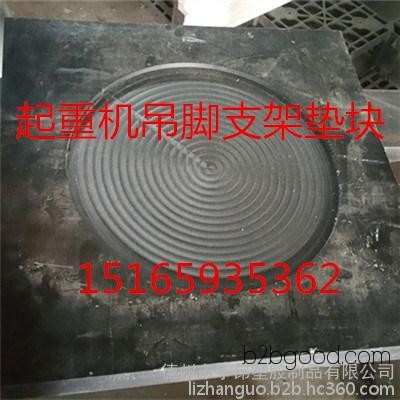 Plastic sheets, plastic pads, pump truck leg pads, anti-static PE sheets manufacturers