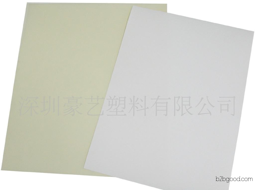 Black frosted PP | Double-sided frosted PP sheet | PP plastic sheet
