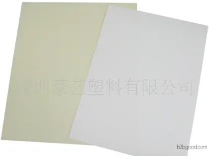 黑色磨砂PP|双面磨砂PP片材|PP塑料片