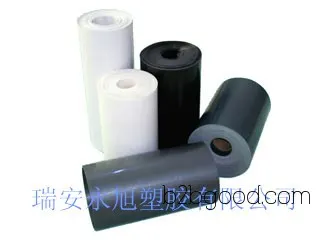 专业生产PP.PS.PE广告扇塑料片