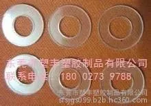 PVC胶片冲形，PC胶片冲形,PP胶片冲形，PE胶片冲形，透明胶片冲形，塑料片