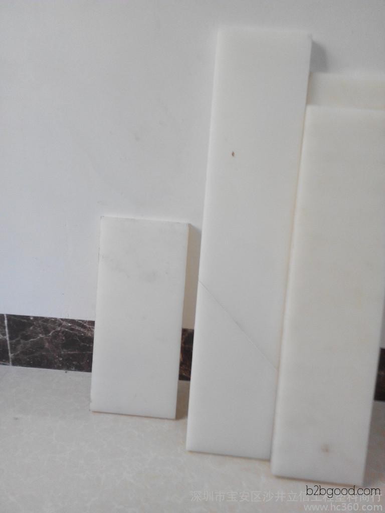 Plastic sheets%PET plastic sheets%White PET plastic sheets%Pure white PET plastic sheets