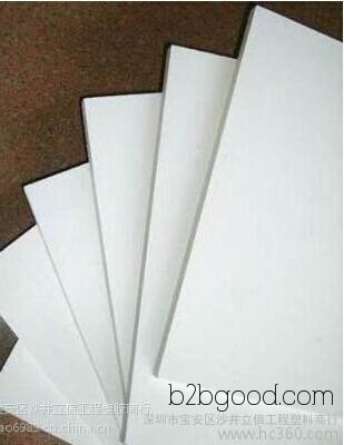Plastic sheets%PA Plastic Sheets%PA Nylon Plastic Sheets%White PA Nylon Plastic Sheets Available