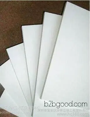 塑料片%PA塑料片%PA尼龙塑料片%白色PA尼龙塑料片供应