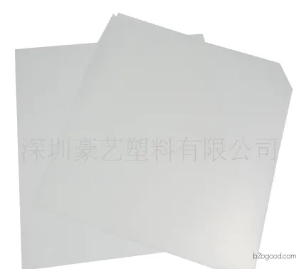 PP 片材|塑料片材|磨砂片材