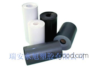 ps: PP plastic sheets