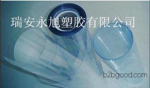 Plastic Sheet