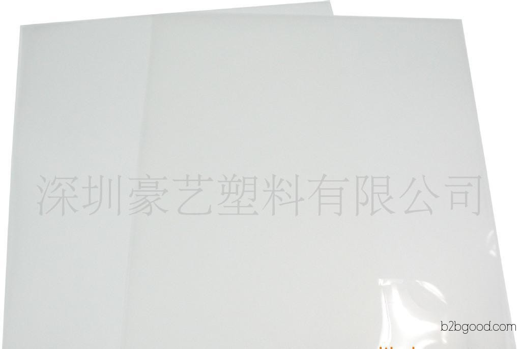【Direct Sales】PP Sanded Sheets | PP Plastic Sheets | PP Sheets | PP Rolls