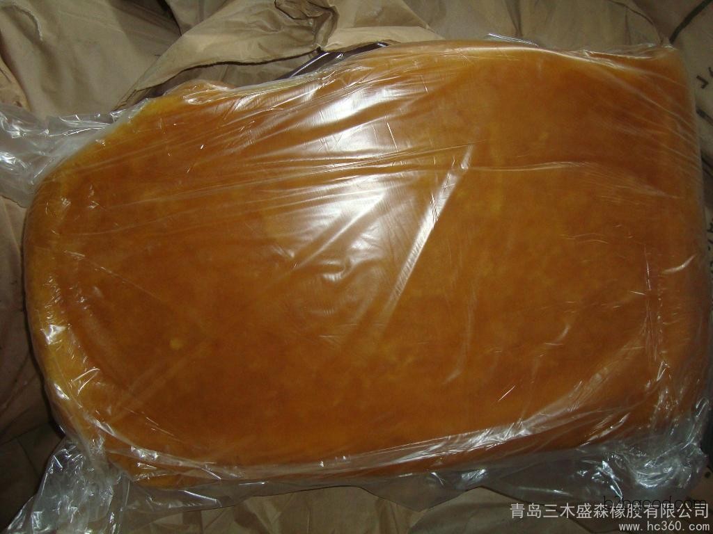 High-quality supplier: Miki Shinsei Rubber. Natural rubber.
