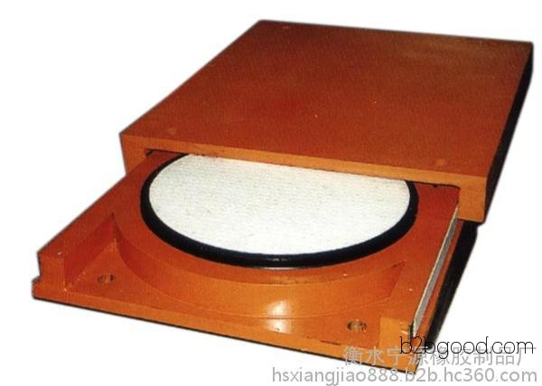 Natural Rubber  盆式橡胶支座