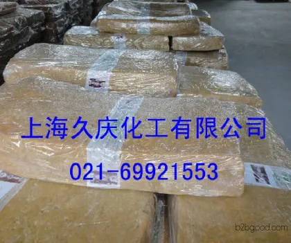 3L标胶 天然橡胶3L 天然胶发泡专用3L