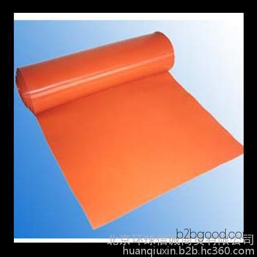 Natural Rubber  Silicone Products