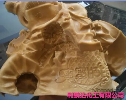 批售常温硫化天然乳胶 硫化天然橡胶 硫化乳胶 厂家促销 量大从优