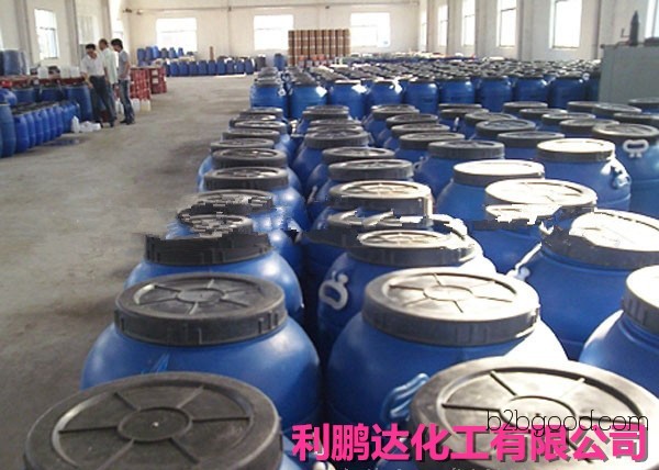 Exclusive wholesale supply of vulcanized rubber. Vulcanized natural latex. Vulcanized natural rubber. Durable and easy to remove from the mold.