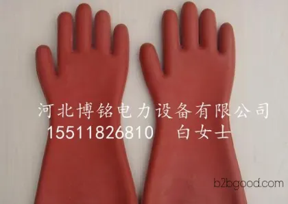 双安牌12kv绝缘手套 35kv天然橡胶绝缘手套 电力专用绝缘手套齐全