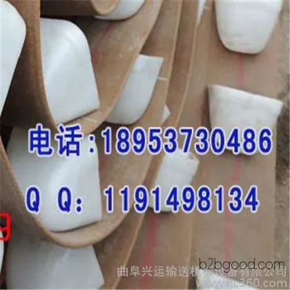 云南哪里有最高效的天然橡胶斗式提升机厂家？认准兴运机械  kj
