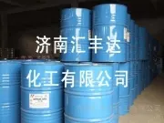吡啶，标准GB/T 275672011