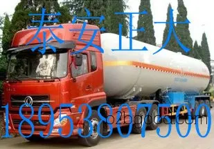 优质吡啶 纯吡啶厂家直销