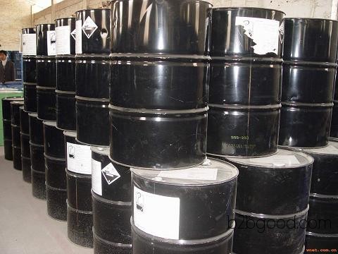 American Rile import original pyridine