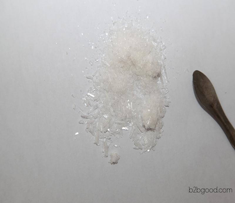YouBang Direct Sales: High-purity pyridine, CAS: 474708980. Special discounts available for bulk orders!