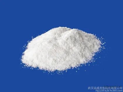 湖北南箭二甲基吡啶