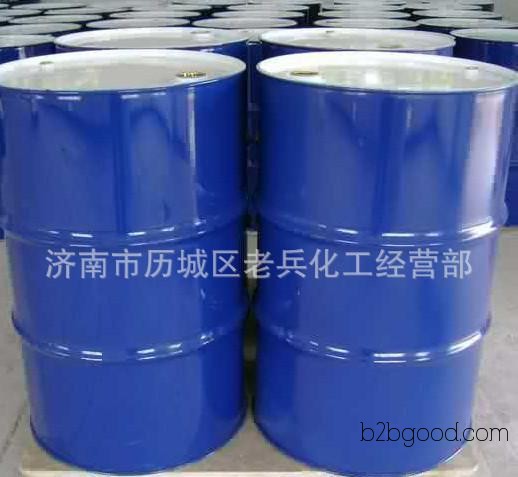 Pyridine. Original Pyridine from the United States. Domestic Pyridine.
