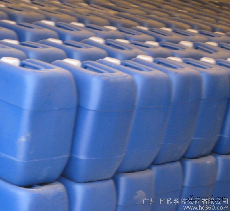 Dandruff removers, anti-dandruff agents, anti-itch agents, ZPT48, zinc pyrithione, omadine zinc, anti-mold agents