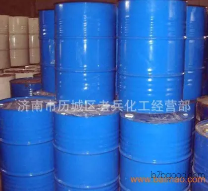 进口吡啶价格 山东吡啶商