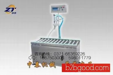 Weighting filling machine manufacturers, Henan lubricating oil filling machines