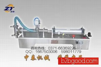 Single-head liquid filling machines, filling machines for the food industry, direct sales from manufacturers