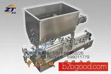Henan Shiramujiang Press Machine Manufacturers, Doubanjiang Press Machine Manufacturers