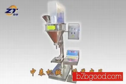 Henan powder packaging machine manufacturers, quantitative powder packaging machines