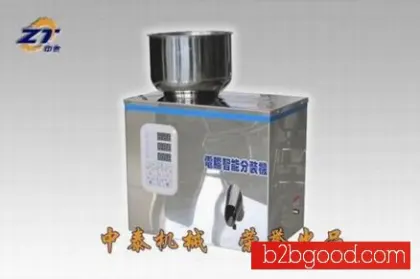 Goji berry quantitative dispenser, activated carbon packet quantitative dispenser, small particle filling machine