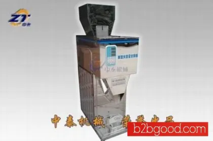 Weighing granule packaging machines, manufacturers of granule quantitative packaging machines