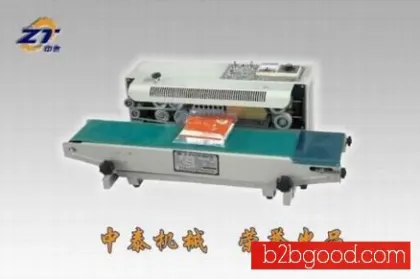 Continuous plastic bag sealing machine manufacturers, Henan sealing machine manufacturers