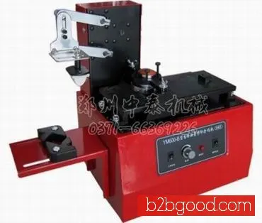 Drinking bottle date labelers, Henan labeler manufacturers, bottom labelers