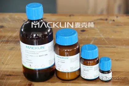 邻香草醛，CAS 148538，麦克林试剂现货直销