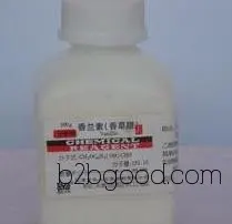 批发  低价出售化学试剂 香草醛 100g