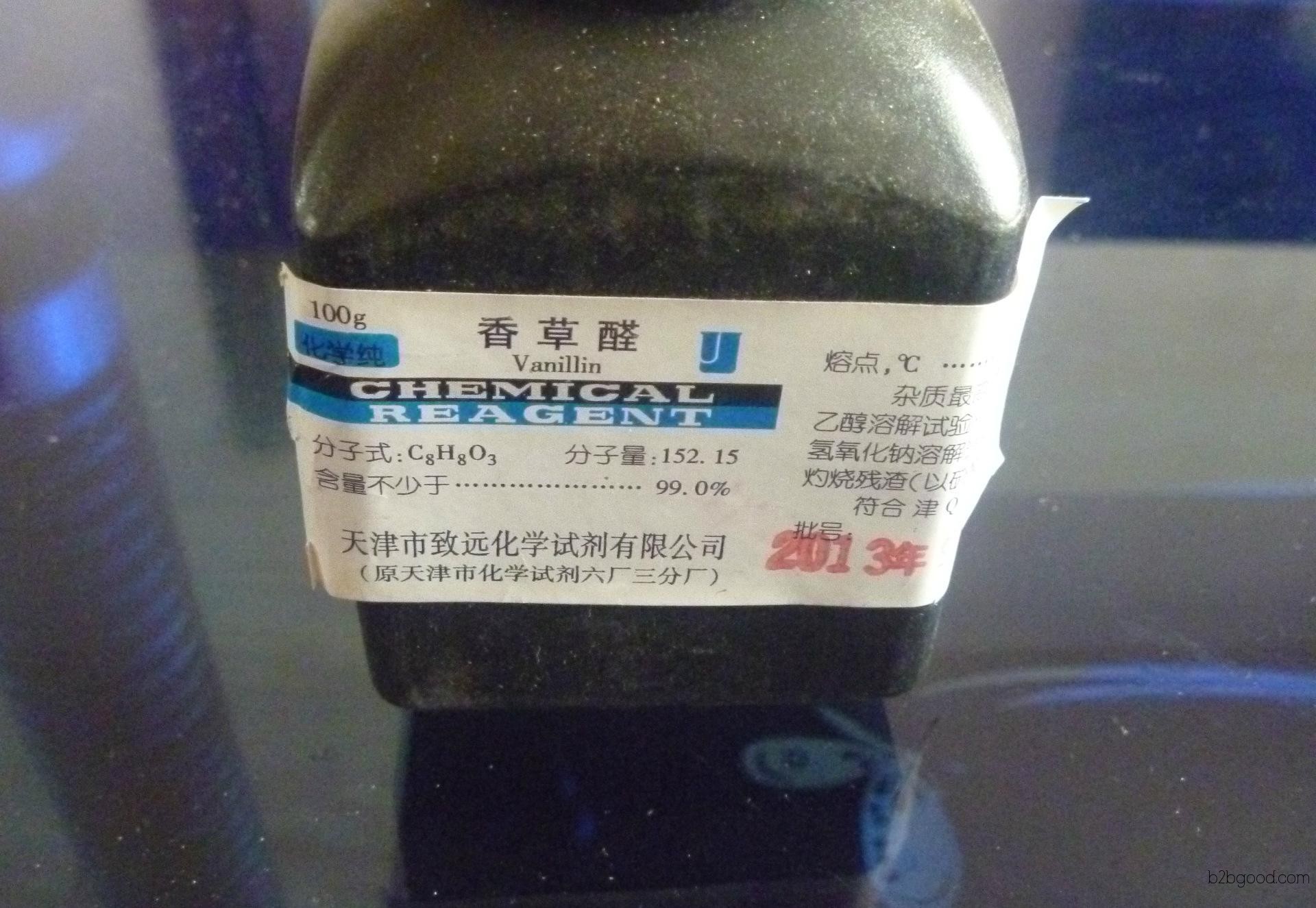 Vanillin